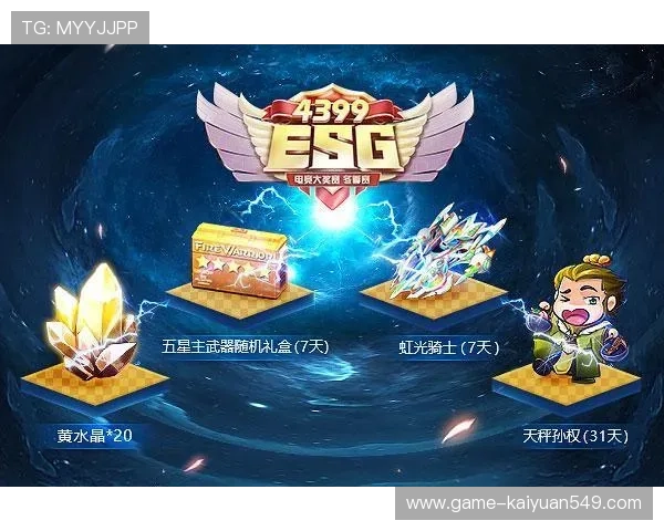 币游登录常见问题及解决方法,帮助新手快速上手游戏平台 币游登录常见问题及解决方法,帮助新手快速上手游戏平台