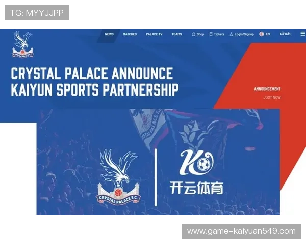 开云体育官方入口：安全稳定的支付系统保障你的每一次投注都安心无忧