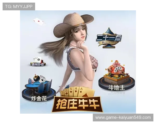 抢庄牛牛手机娱乐最新优惠活动不断，丰富奖励等你来领取