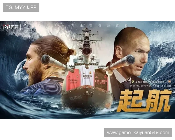 赛搏体育：引领未来体育娱乐新潮流，打造全民健身新平台