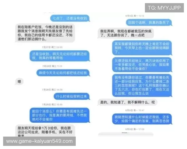 bbin游戏网站充值提现流程详解确保资金安全快速到账