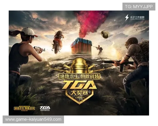 伟德国际娱乐：多元化的娱乐体验，满足不同玩家的个性化需求与高端体验