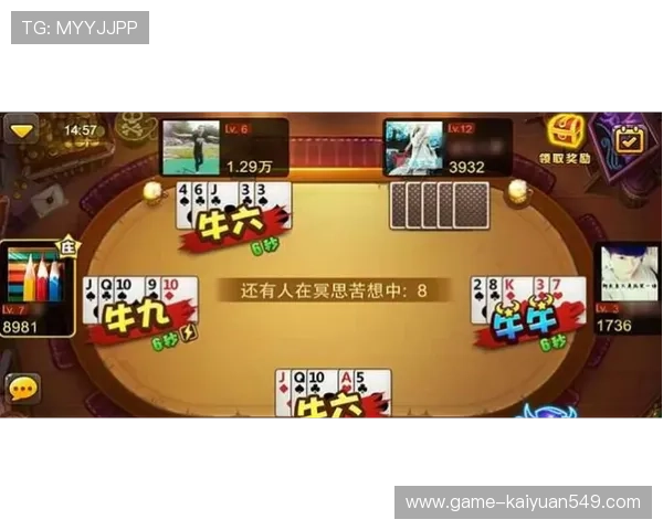 创新在线百家乐娱乐技术，带来更流畅更真实的游戏体验