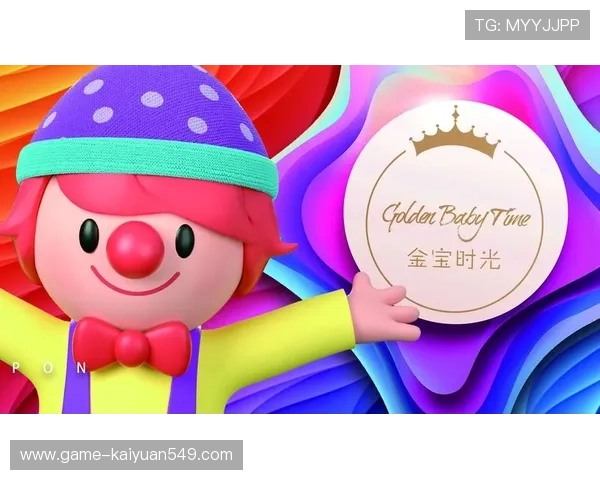 宝胜国际娱乐：2024年最新优惠活动与会员专属福利详解