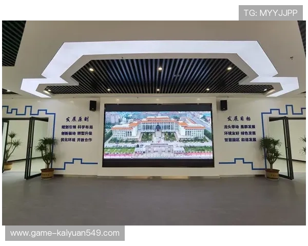 易胜博公司产品研发创新与技术升级的最新进展