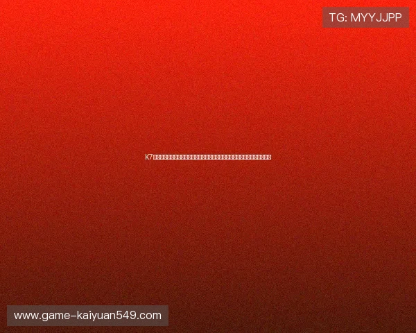 K7娱乐：深度挖掘娱乐行业动态，提供权威资讯与专业分析，助你把握行业脉搏