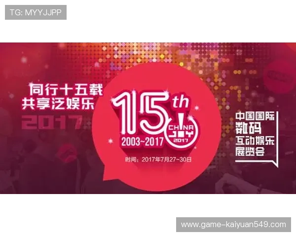 嘉华娱乐城：提供多样化的娱乐套餐，满足不同客户的个性化娱乐需求