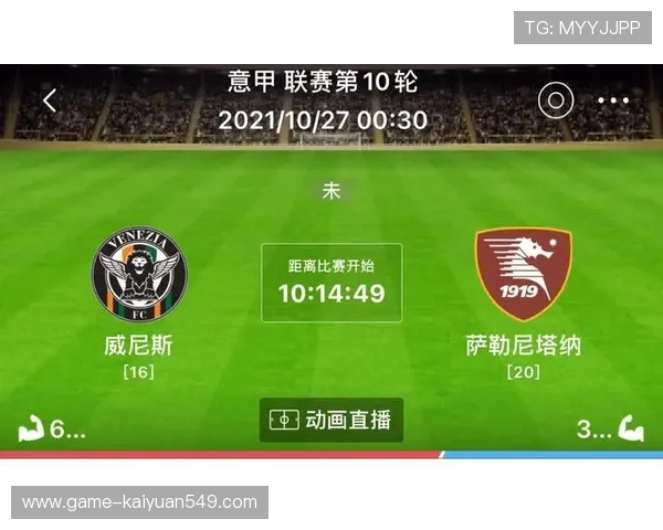 威尼斯游戏平台网站支付方式多样化确保资金快速到账