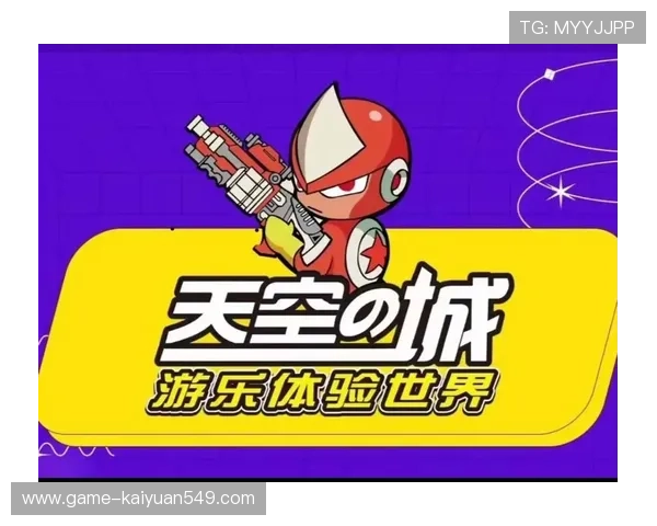 大玩家线上娱乐：安全可靠的游戏平台让你玩得尽兴又放心