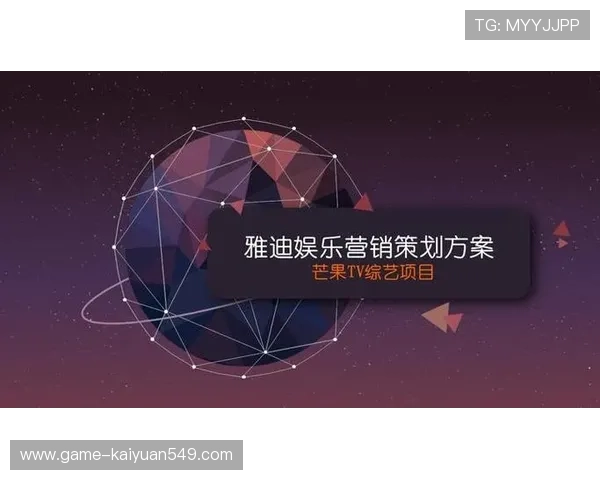 德胜娱乐注重客户体验,提供个性化定制娱乐方案,赢得广泛好评 德胜娱乐注重客户体验,提供个性化定制娱乐方案,赢得广泛好评