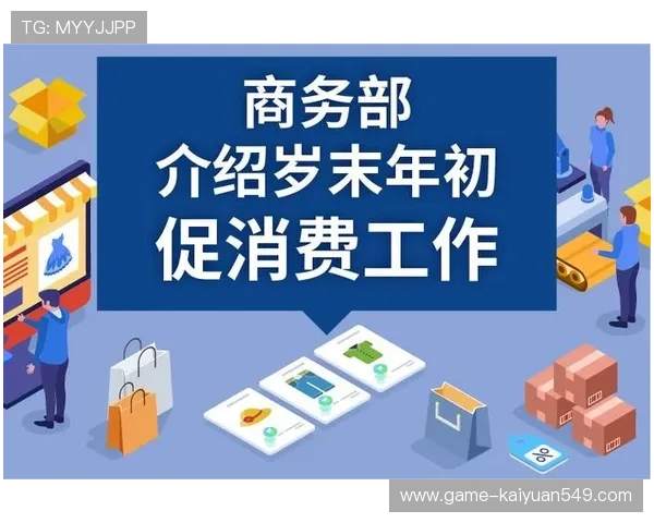 凯发旗舰厅真人平台,开启全新娱乐体验的理想选择 凯发旗舰厅真人平台,开启全新娱乐体验的理想选择