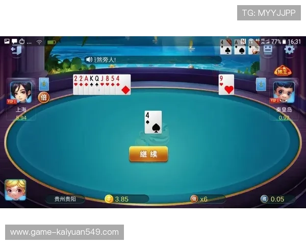 JDB棋牌官网的用户评价与口碑分析，了解真实玩家的游戏体验与建议