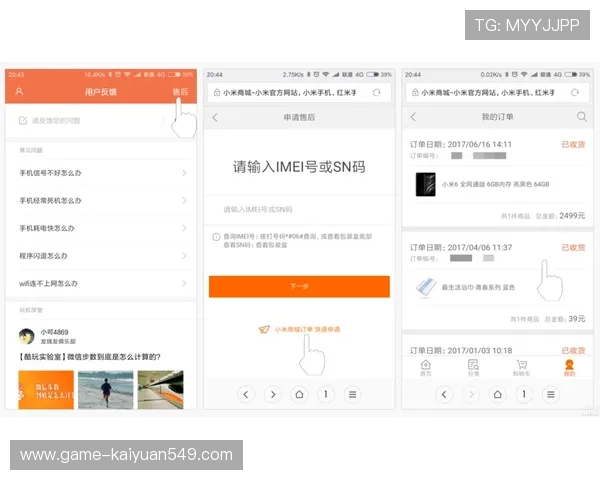 丽波真人测试用户反馈与常见问题解决方案全方位总结 丽波真人测试用户反馈与常见问题解决方案全方位总结