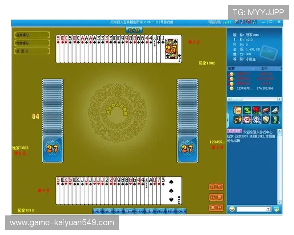 加入亿酷棋牌世界,享受专业的客服服务和公平公正的游戏环境提升体验 加入亿酷棋牌世界,享受专业的客服服务和公平公正的游戏环境提升体验