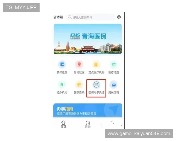 吉祥棋牌安装版本常见问题解决方案与快速安装技巧 吉祥棋牌安装版本常见问题解决方案与快速安装技巧