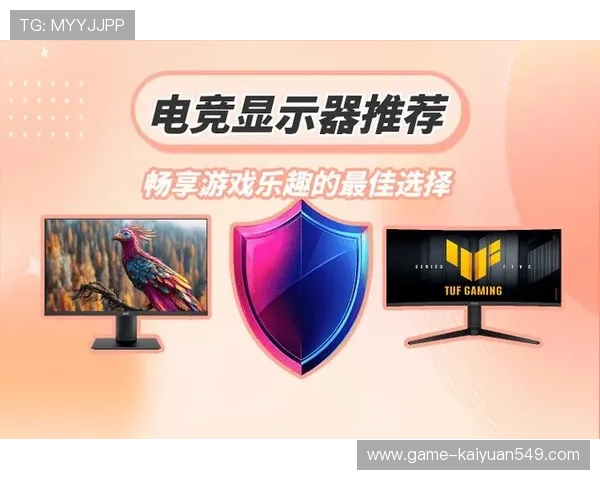 完美电竞棋牌官网提供丰富的电竞游戏选择和安全稳定的在线娱乐体验