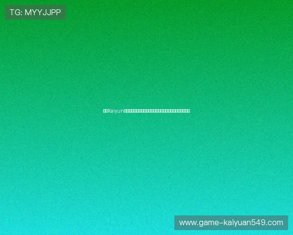 开云Kaiyun棋牌下载安装教程详细步骤指导让你快速开启精彩的棋牌之旅