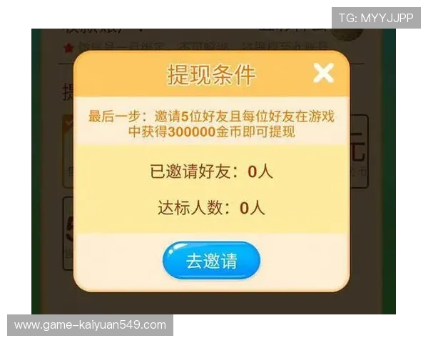 如何在AG官方Z娱乐中安全游戏避免账号风险的实用安全指南 如何在AG官方Z娱乐中安全游戏避免账号风险的实用安全指南