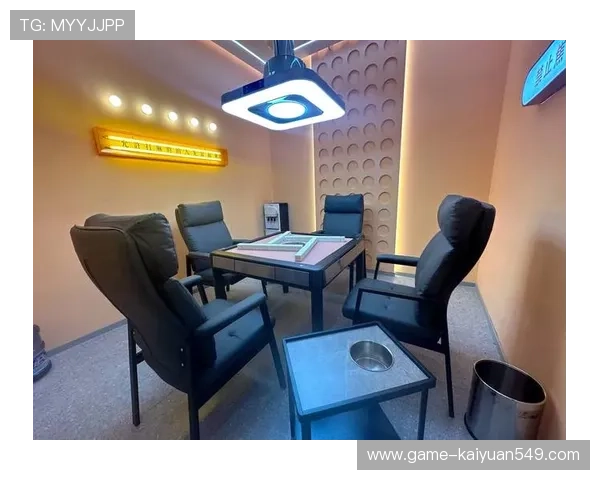 开云棋牌官网注册流程详解帮助新手快速顺利完成注册体验 开云棋牌官网注册流程详解帮助新手快速顺利完成注册体验