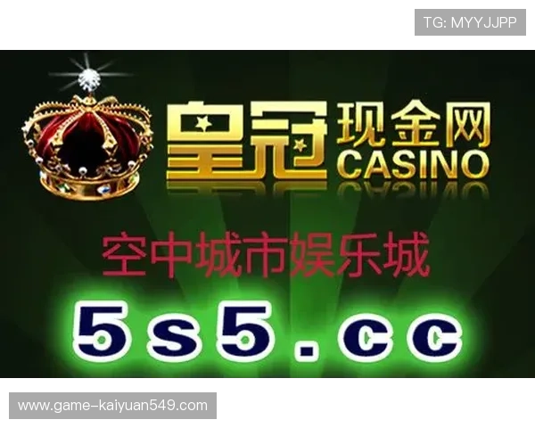 皇冠娱乐在线安全保障措施严密,确保玩家个人信息和资金安全让你无后顾之忧 皇冠娱乐在线安全保障措施严密,确保玩家个人信息和资金安全让你无后顾之忧