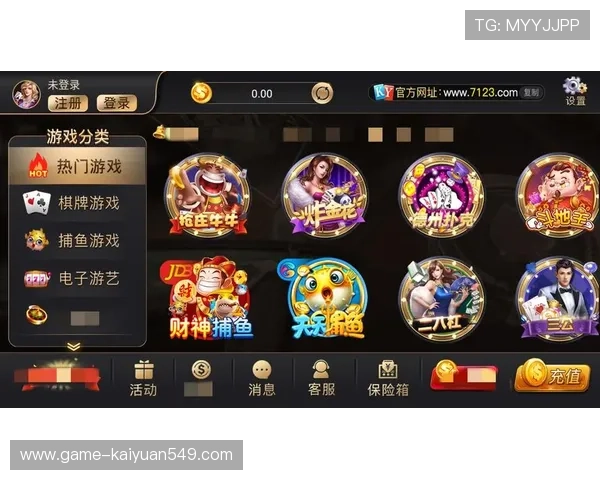 开元官网版app常见问题解答，解决玩家在使用过程中遇到的疑难杂症