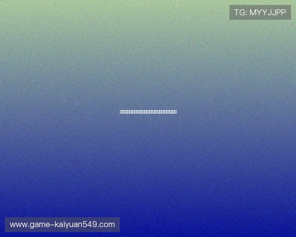 开元棋牌网注册流程详细指南新手快速上手无忧体验