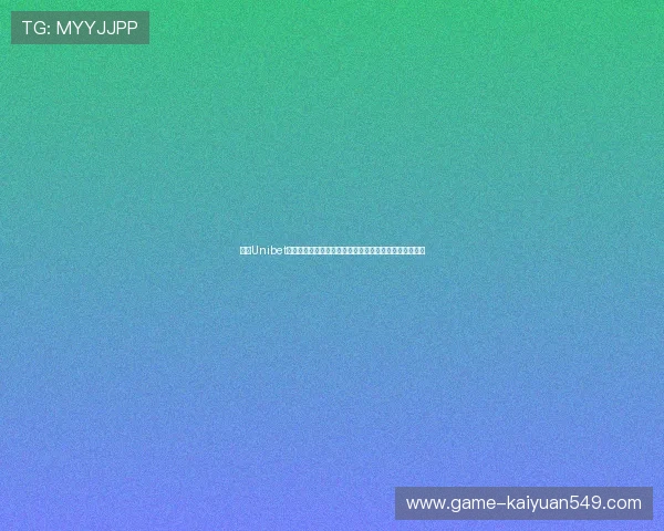 探索Unibet棋牌的多样游戏类型与特色玩法，提升你的在线棋牌体验