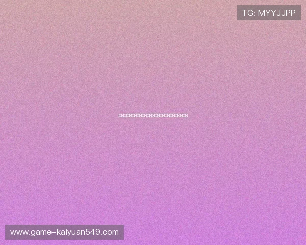 星空棋牌官网手机版优化的用户界面设计带来更佳的操作体验