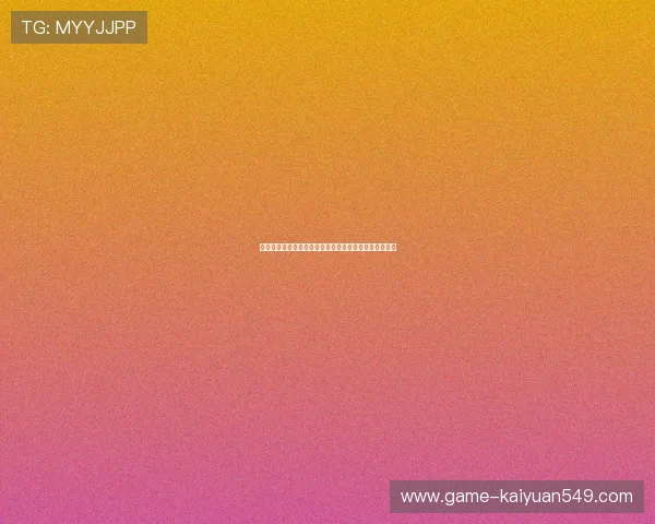 瓦力棋牌安全保障措施详解确保玩家账号信息和资金安全