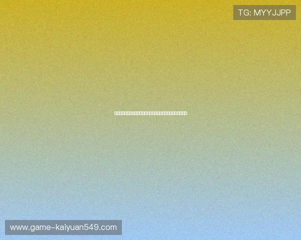 九游娱乐棋牌打造世界杯专属棋牌赛事激烈角逐精彩纷呈体育盛事 九游娱乐棋牌打造世界杯专属棋牌赛事激烈角逐精彩纷呈体育盛事