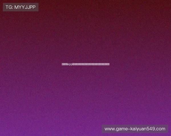 云顶棋牌app助力世界杯竞猜体验全面升级,打造最专业的体育竞猜平台 云顶棋牌app助力世界杯竞猜体验全面升级,打造最专业的体育竞猜平台